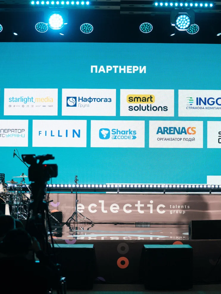 hr-awards