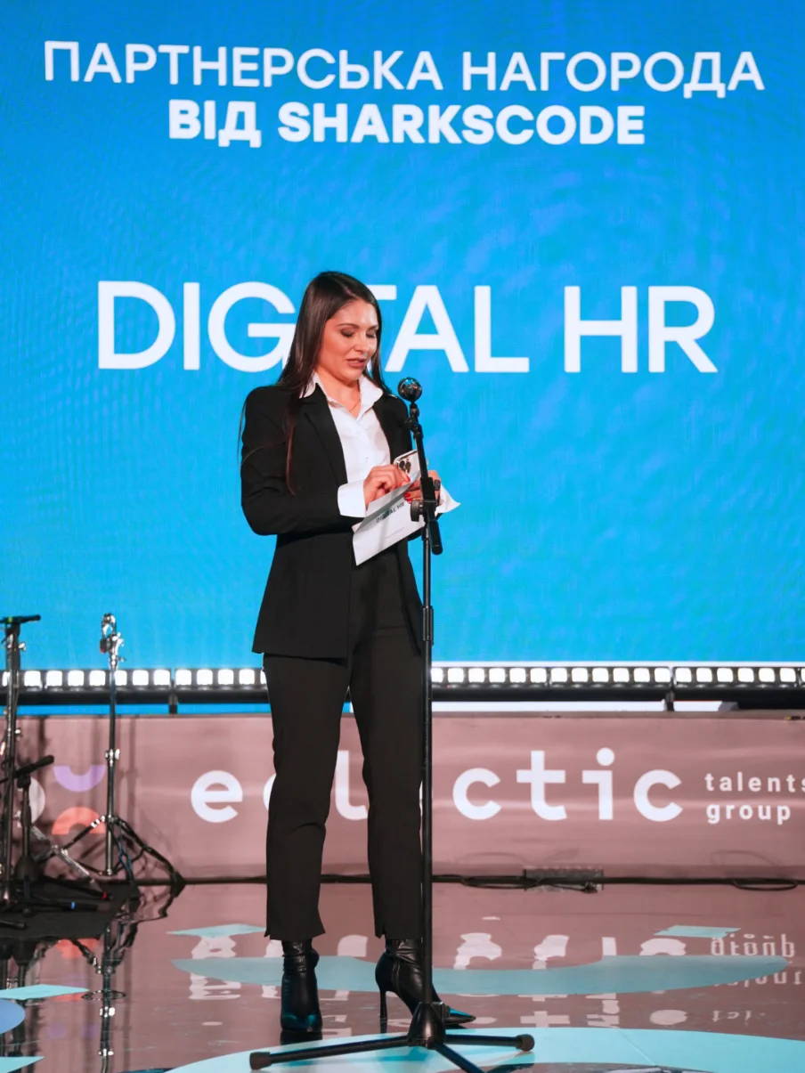 hr-awards