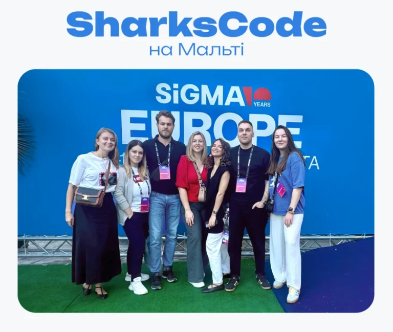 sharkscode sigma 2024